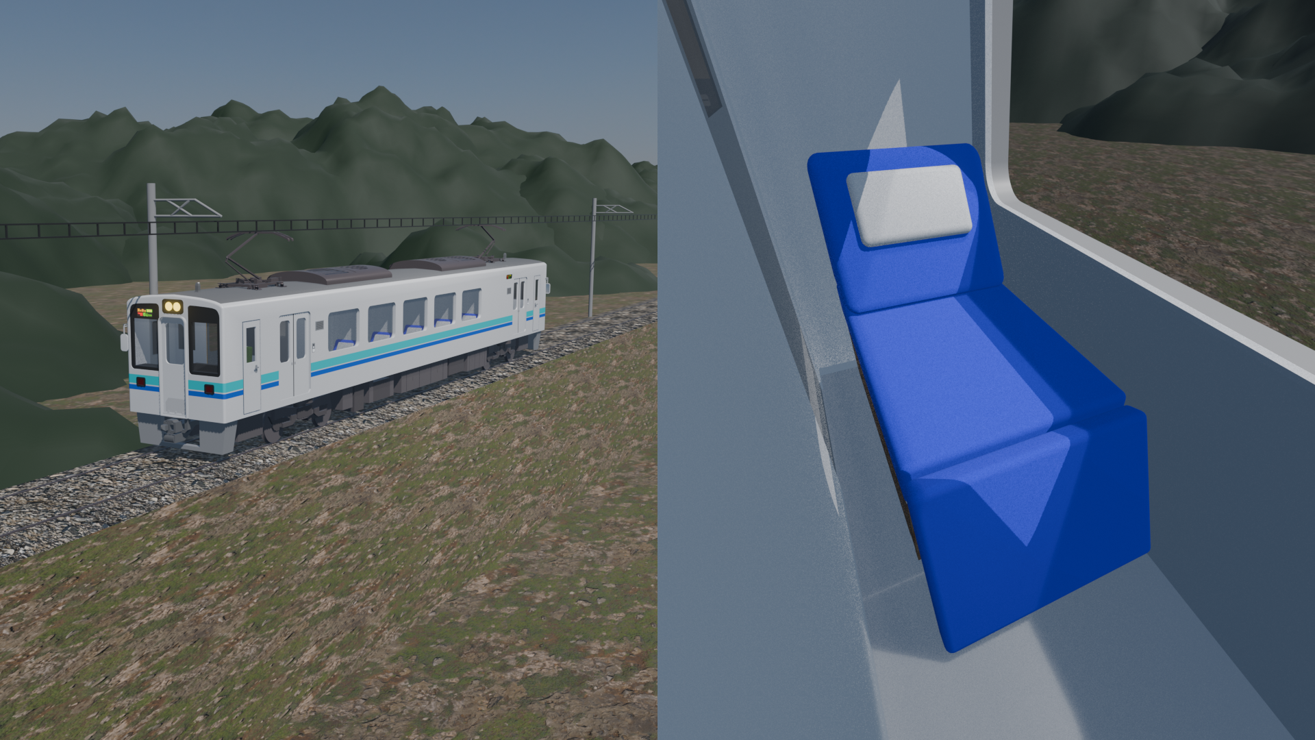 羽前急行イメージ